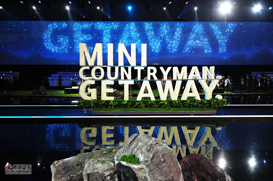 MINI COUNTRYMAN上市现场