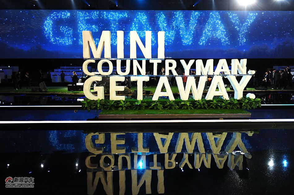 MINI COUNTRYMAN上市现场