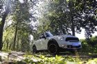 MINI COUNTRYMAN ALL4轻度越野测试