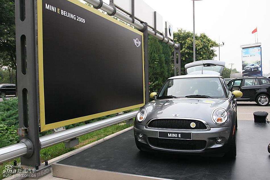 MINI E外观及细节