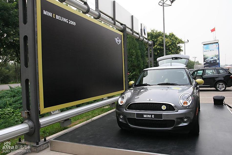 MINI E外观及细节