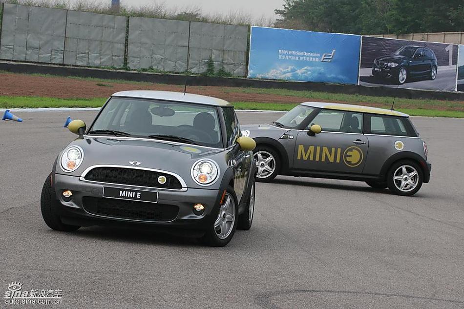 MINI E外观及细节