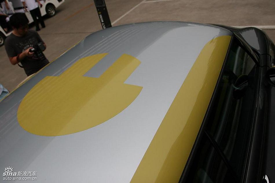 MINI E外观及细节