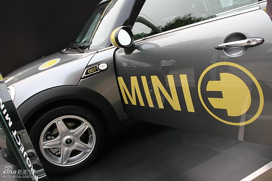 MINI E外观及细节