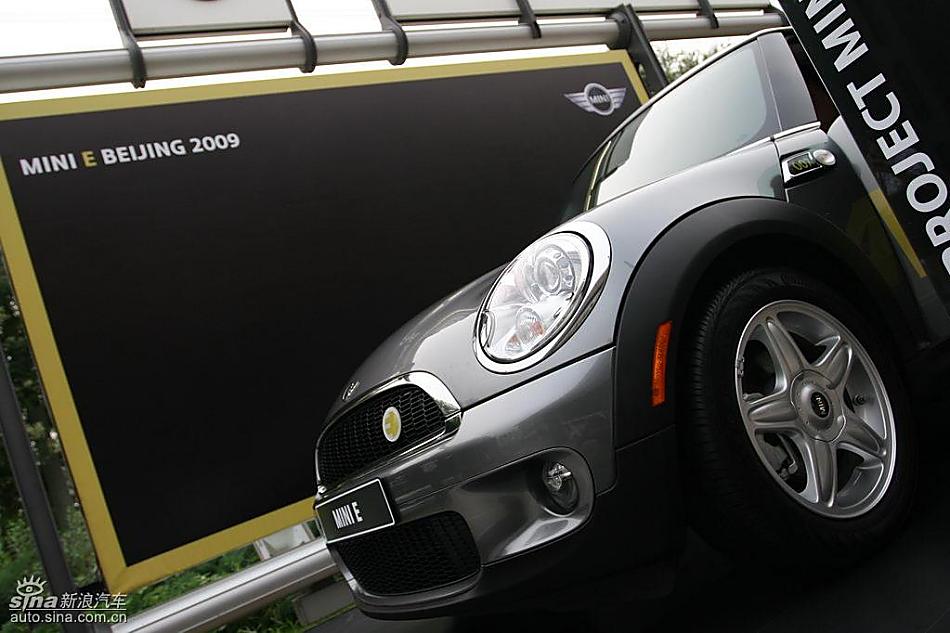 MINI E外观及细节