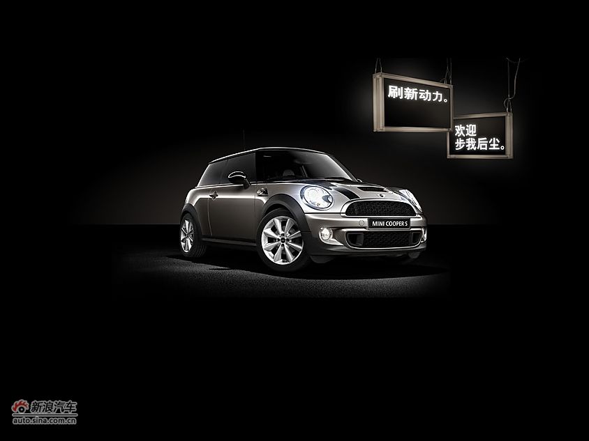 新一季MINI Cooper S