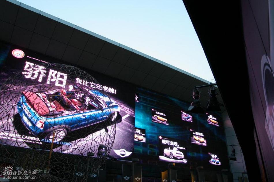 MINI Cooper敞篷版及Cooper S敞篷版