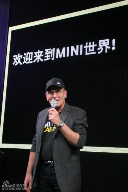 宝马（中国）汽车贸易有限公司总裁史凯