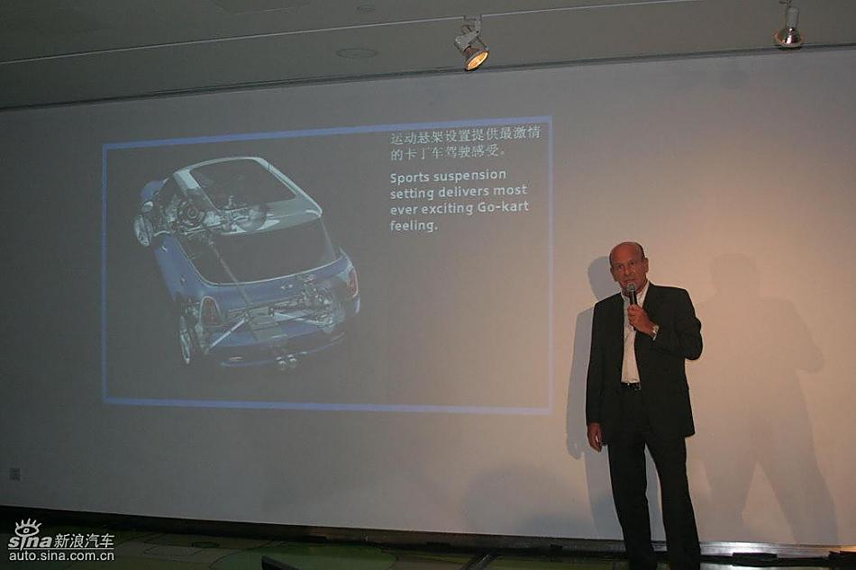 新Mini CooperS与S Clubman上市现场