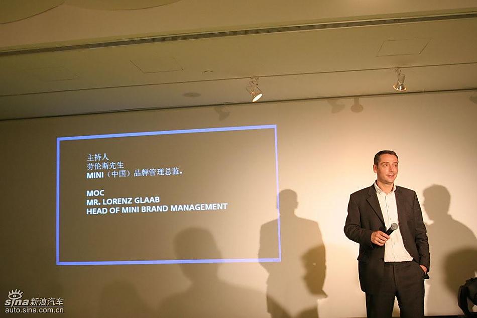 新Mini CooperS与S Clubman上市现场