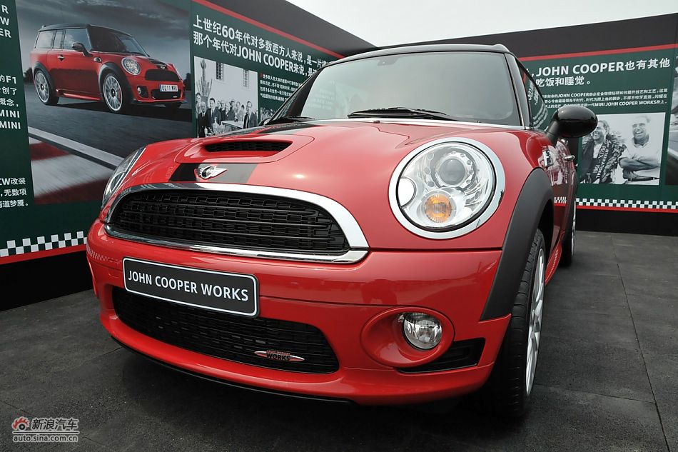 MINI John Cooper works