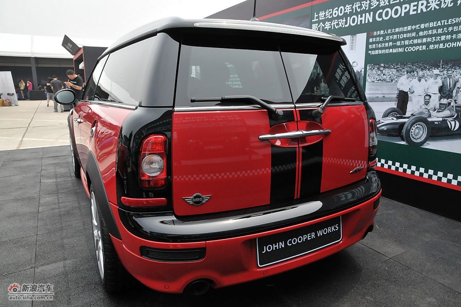 MINI John Cooper works