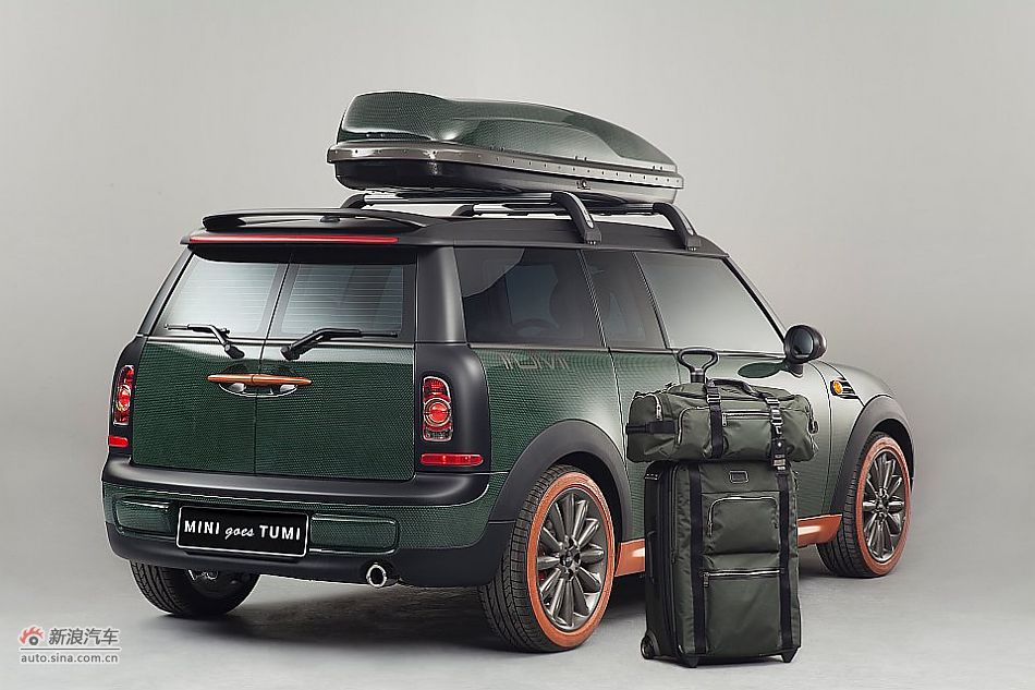 MINI Goes TUMI 个性涂装版