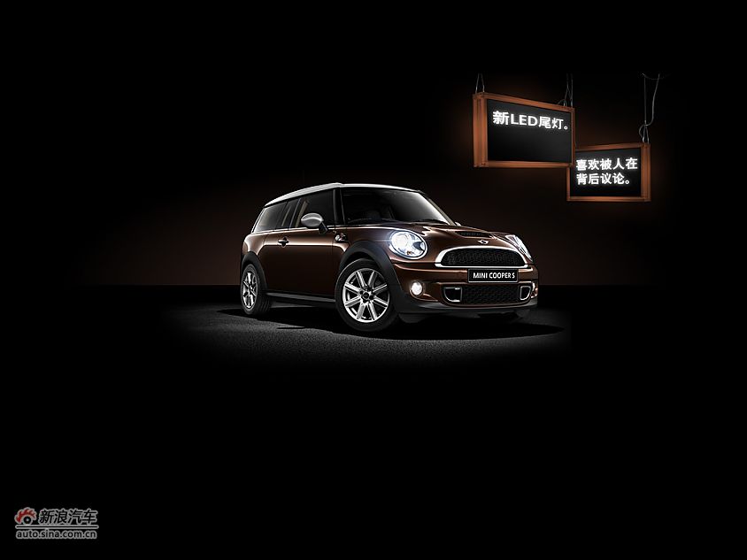 新一季MINI Cooper S Clubman