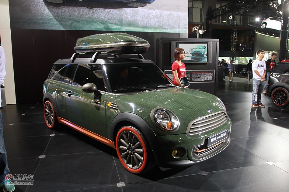 MINI goes TUMI