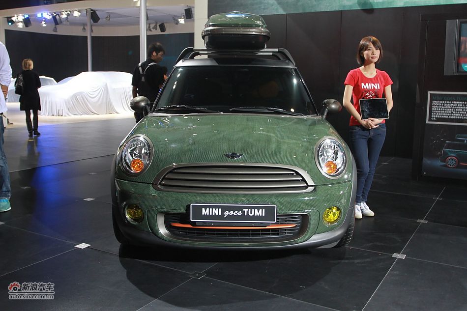 MINI goes TUMI