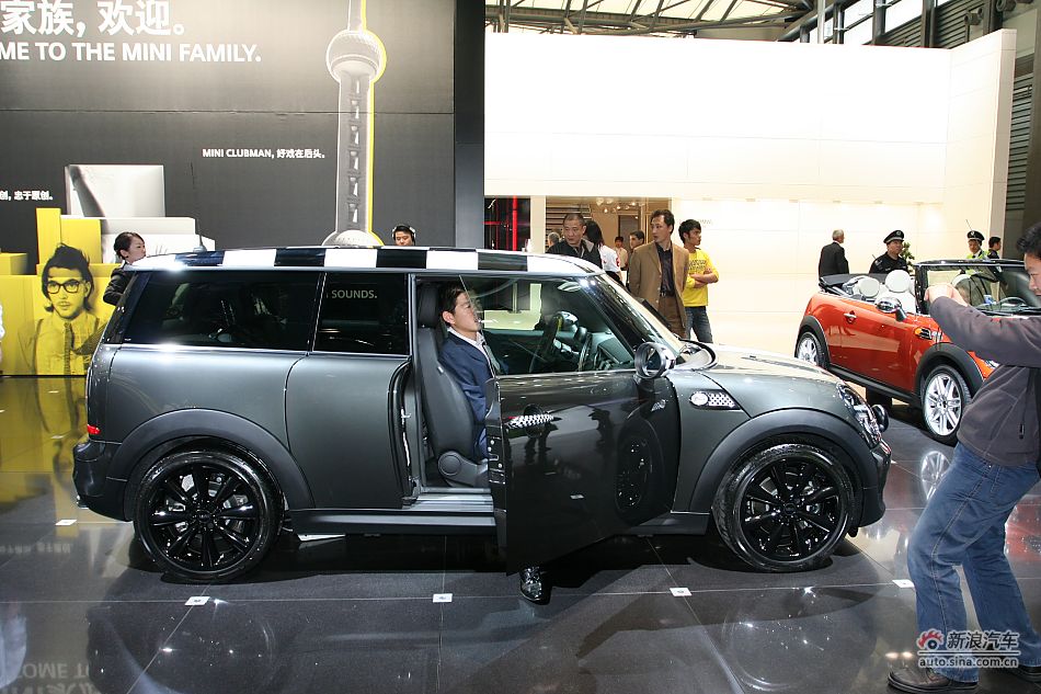 MINIcooperclubman