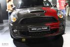 MINI goes TUMI