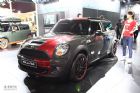 MINI goes TUMI