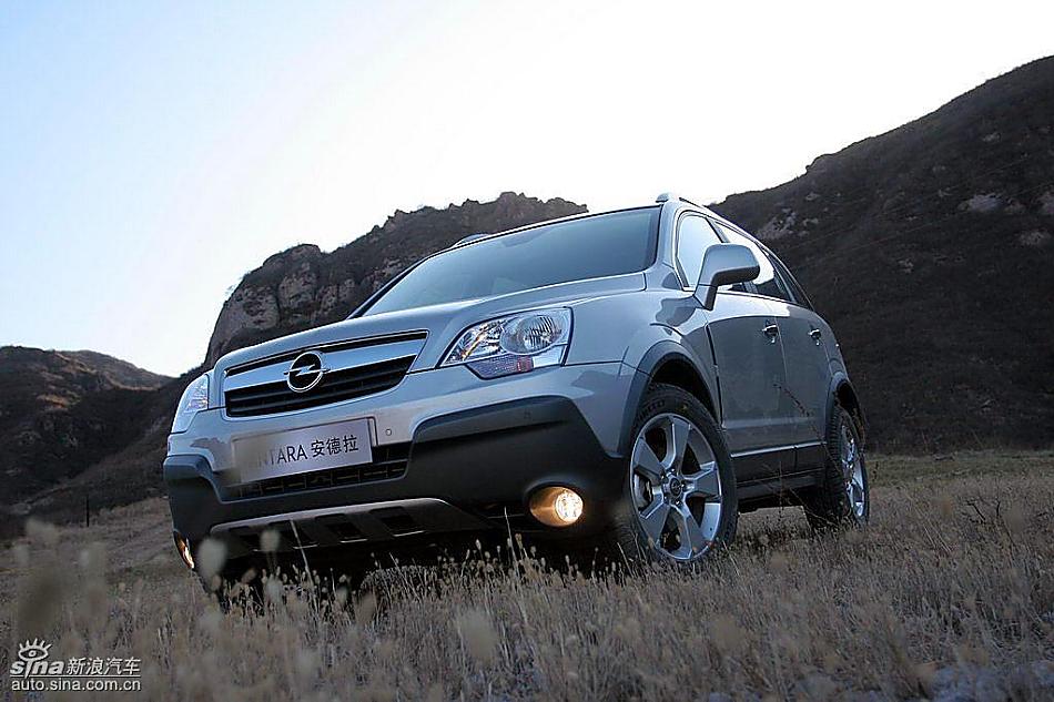 安德拉外观及细节