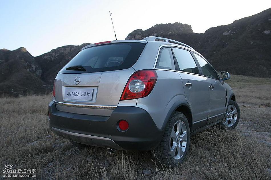 安德拉外观及细节