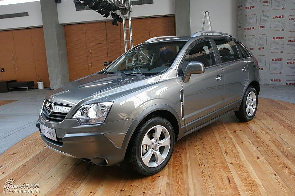 安德拉外观及细节