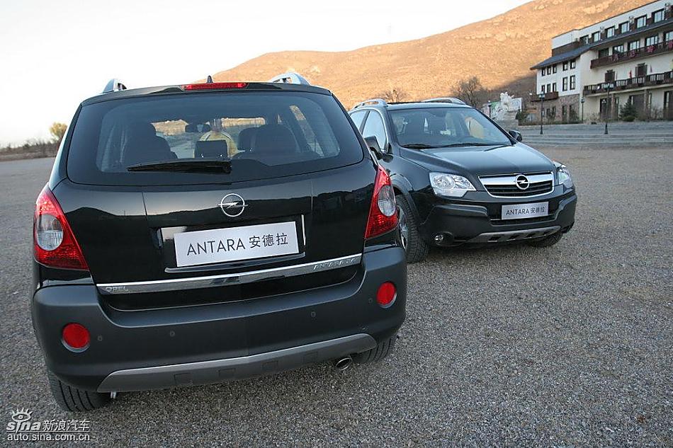 安德拉外观及细节