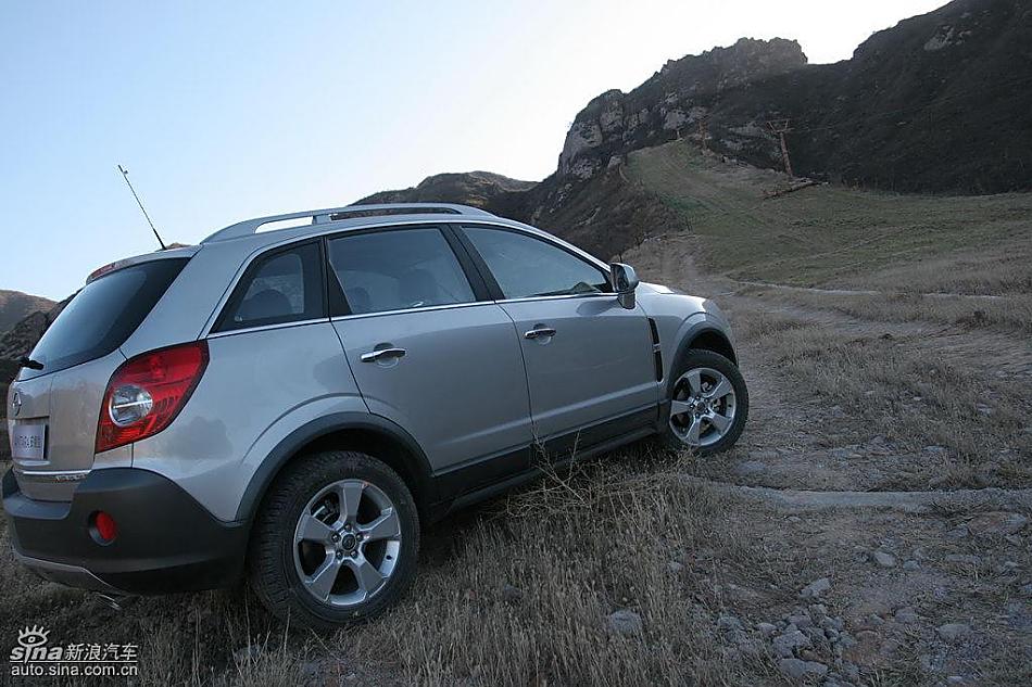 安德拉外观及细节