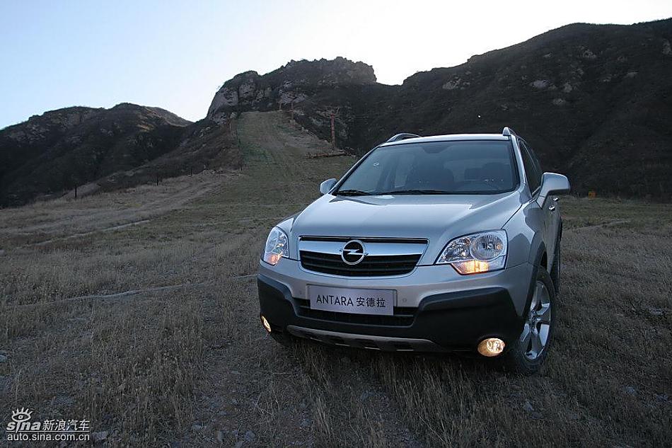 安德拉外观及细节