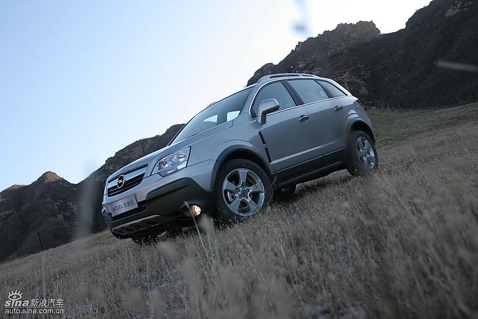 安德拉外观及细节