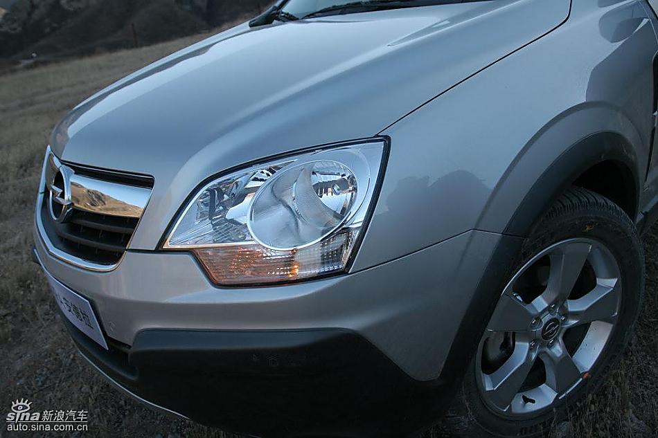 安德拉外观及细节