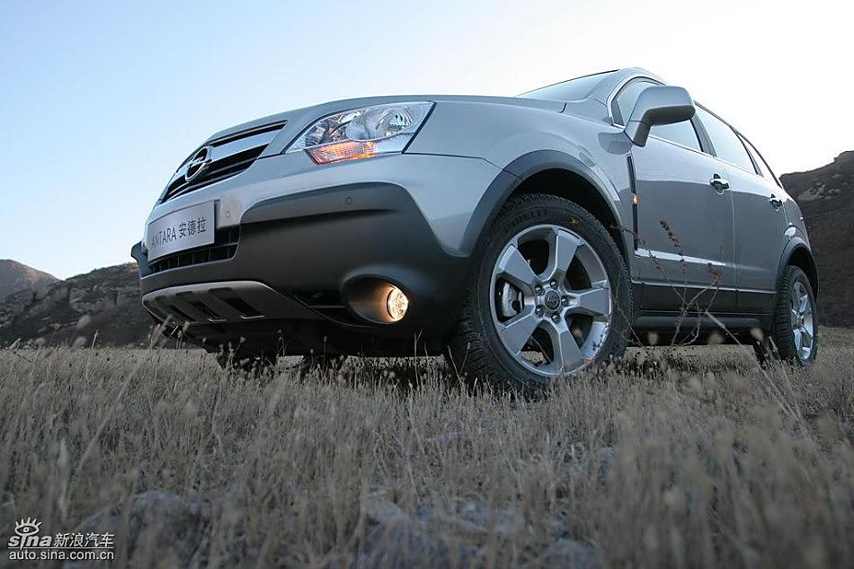 安德拉外观及细节