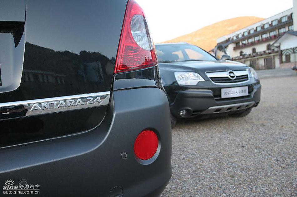 安德拉外观及细节