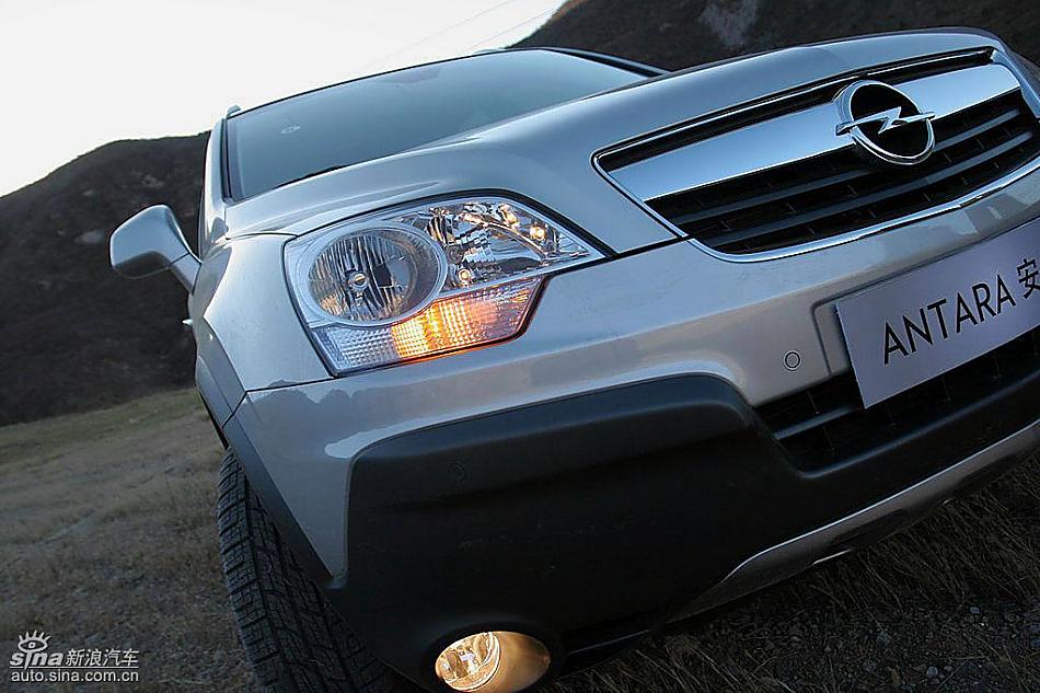 安德拉外观及细节