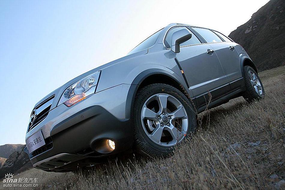 安德拉外观及细节