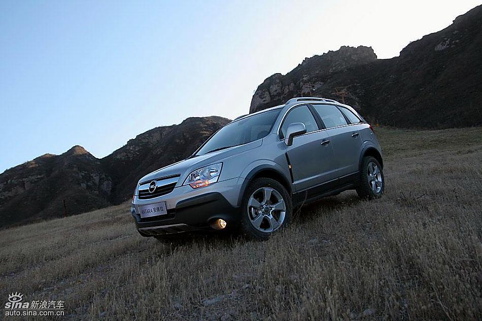 安德拉外观及细节