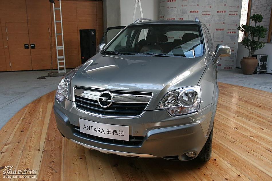 安德拉外观及细节