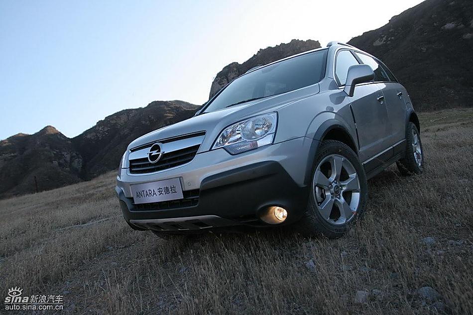 安德拉外观及细节