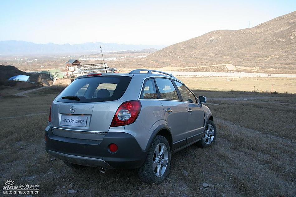 安德拉外观及细节