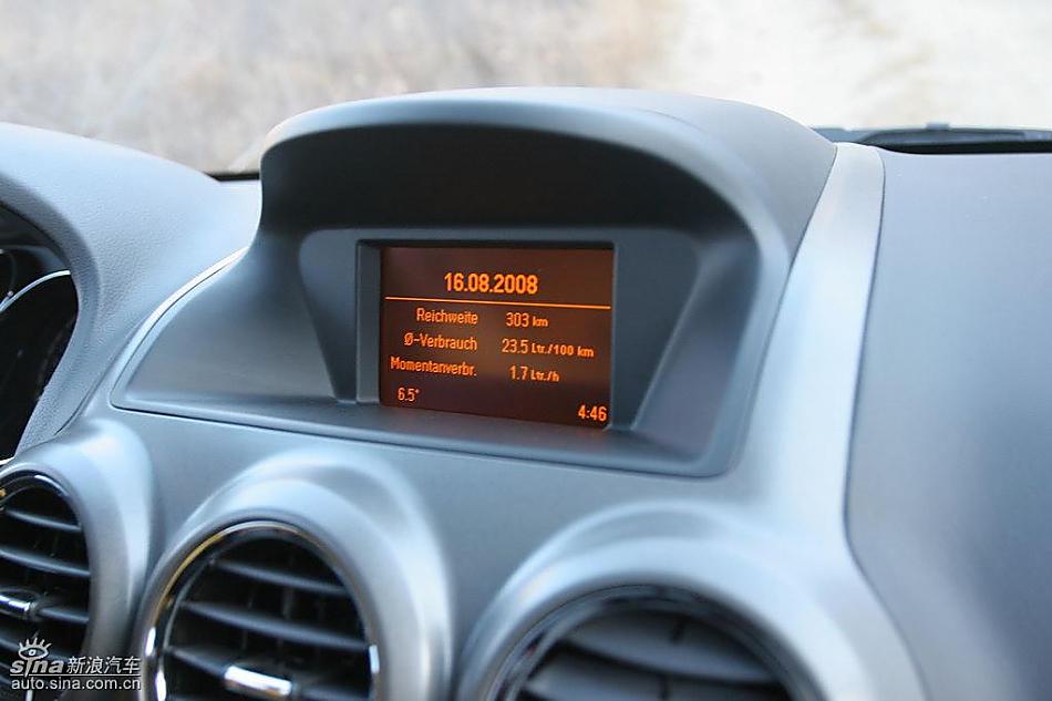 安德拉内饰及细节