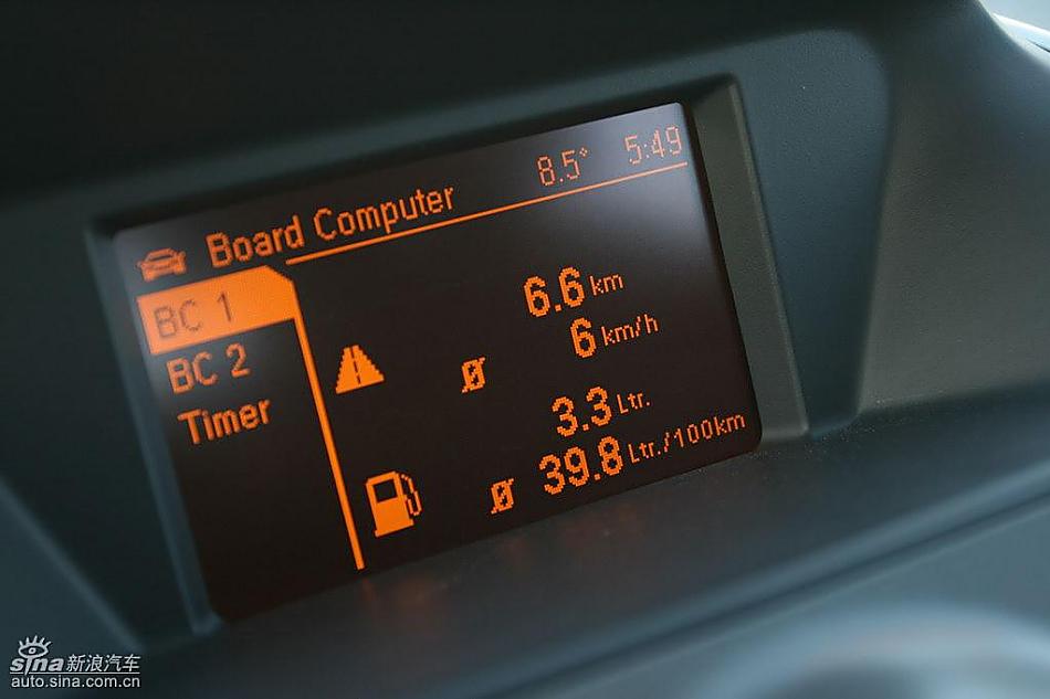 安德拉内饰及细节