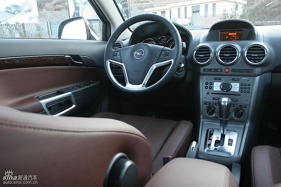 安德拉内饰及细节