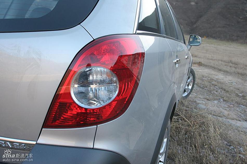 安德拉外观及细节