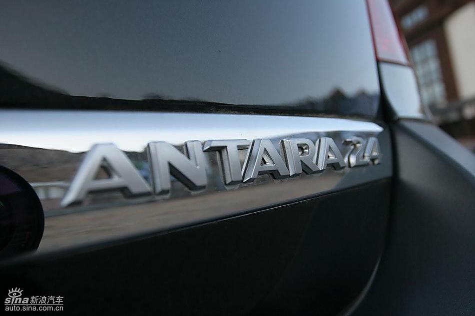 安德拉外观及细节