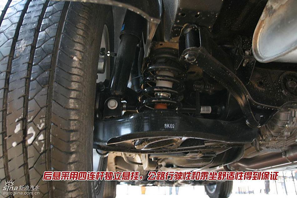 欧宝安德拉图解