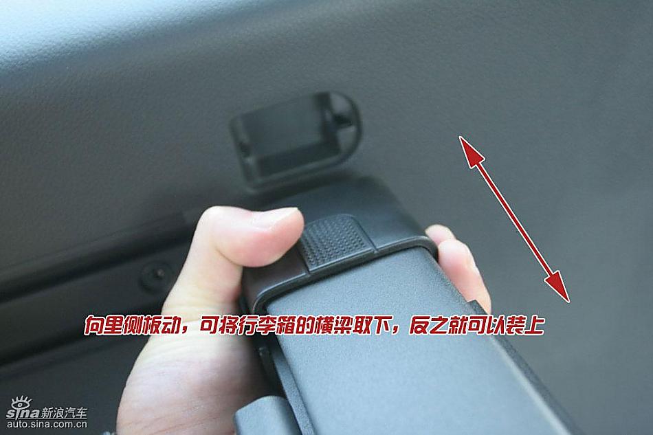 欧宝安德拉图解