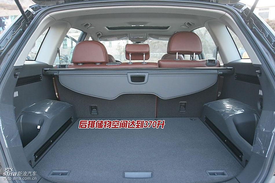 欧宝安德拉图解