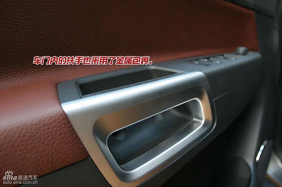 欧宝安德拉图解