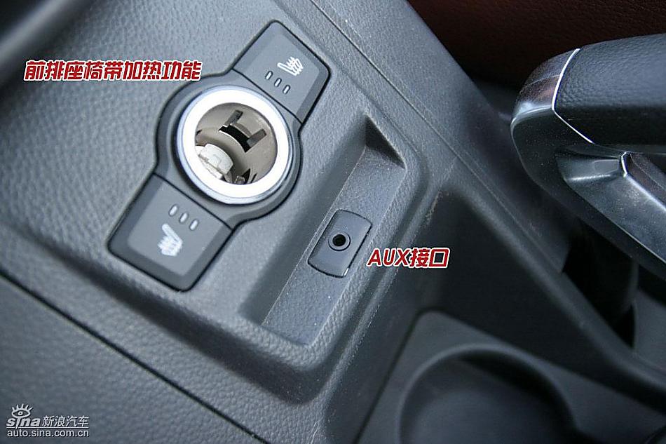 欧宝安德拉图解