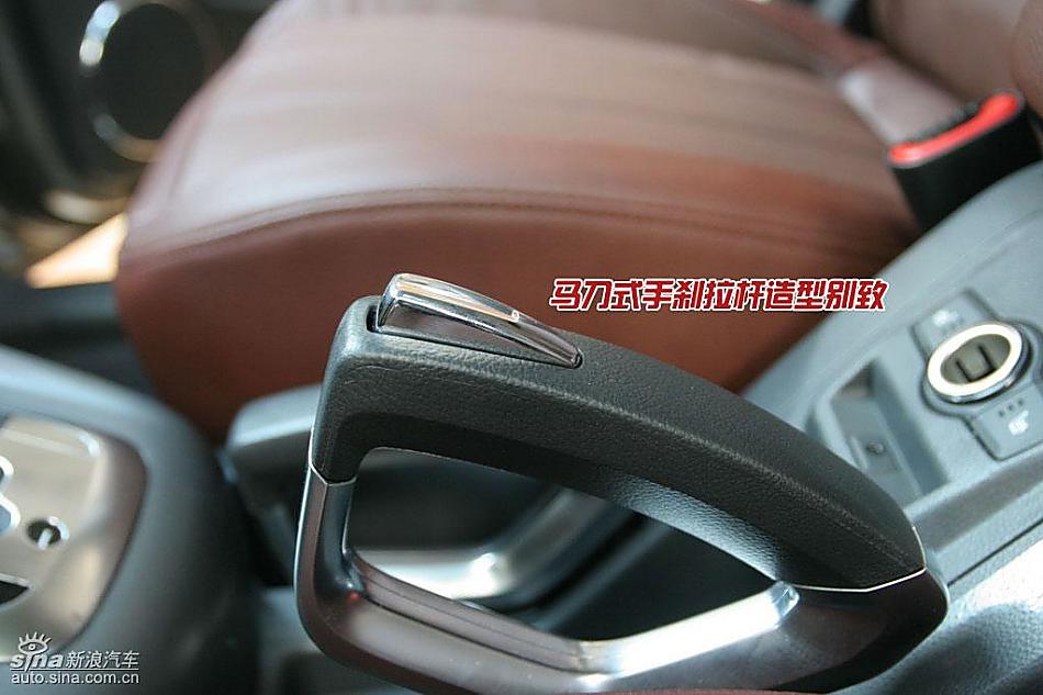 欧宝安德拉图解